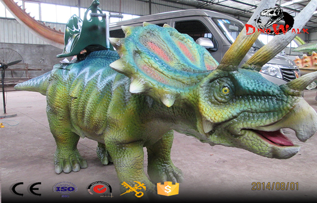 Animated Dinosaur Ride