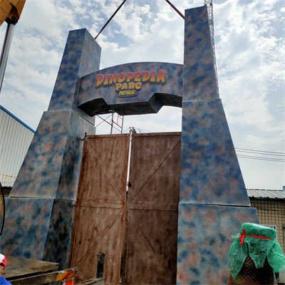 jurassic park fiberglass entrance gate