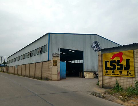 Factory Location Factory Location